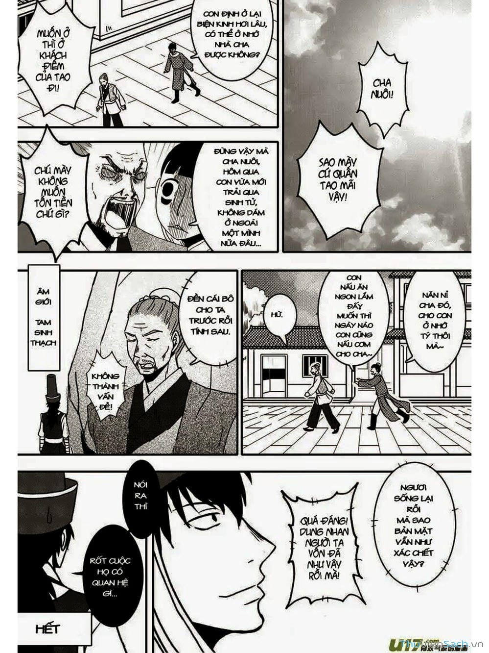 Truyện Tranh Khai Phong Kỳ Đàm - Bao Công Này Không Ổn trang 3