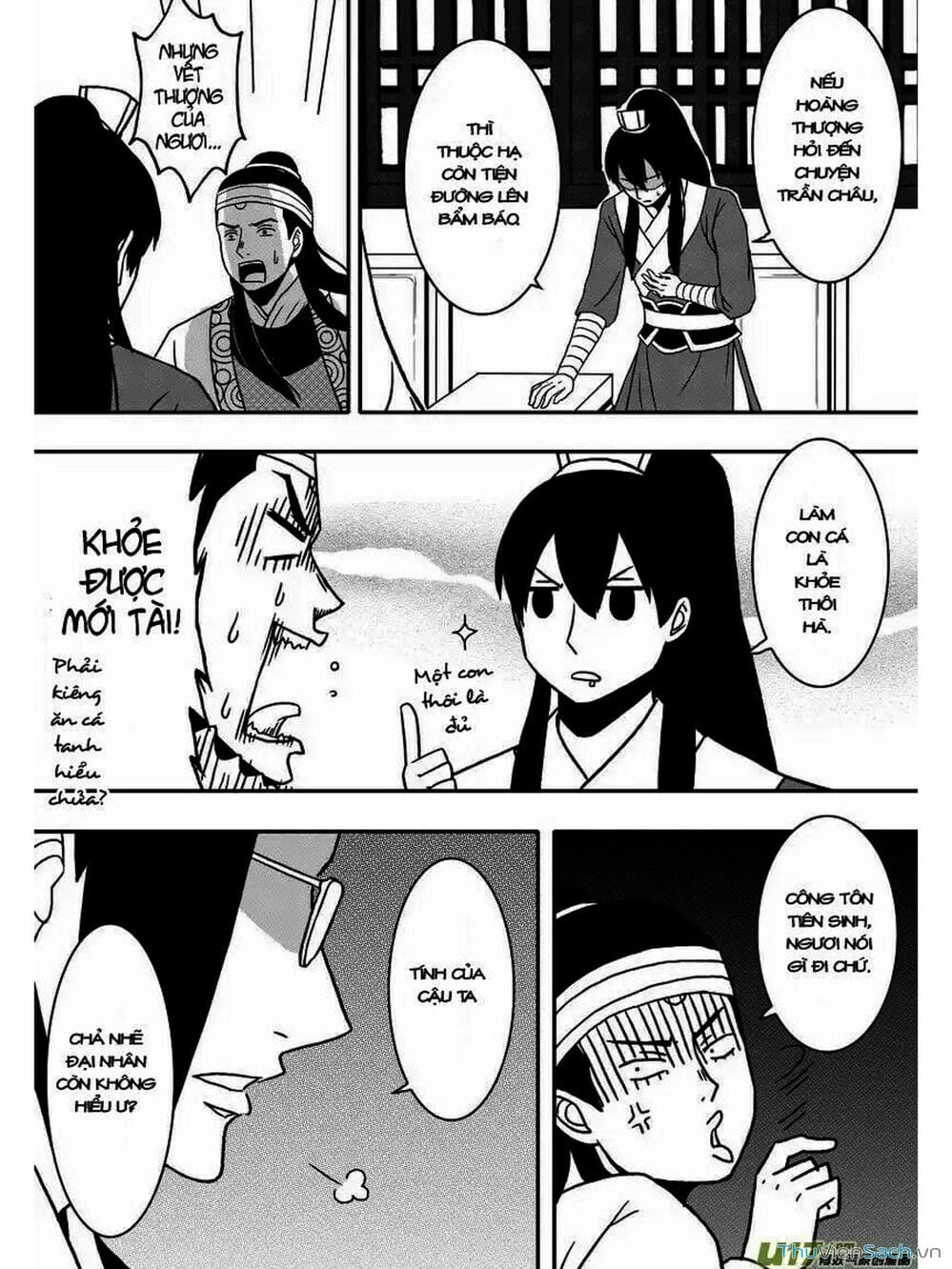 Truyện Tranh Khai Phong Kỳ Đàm - Bao Công Này Không Ổn trang 3