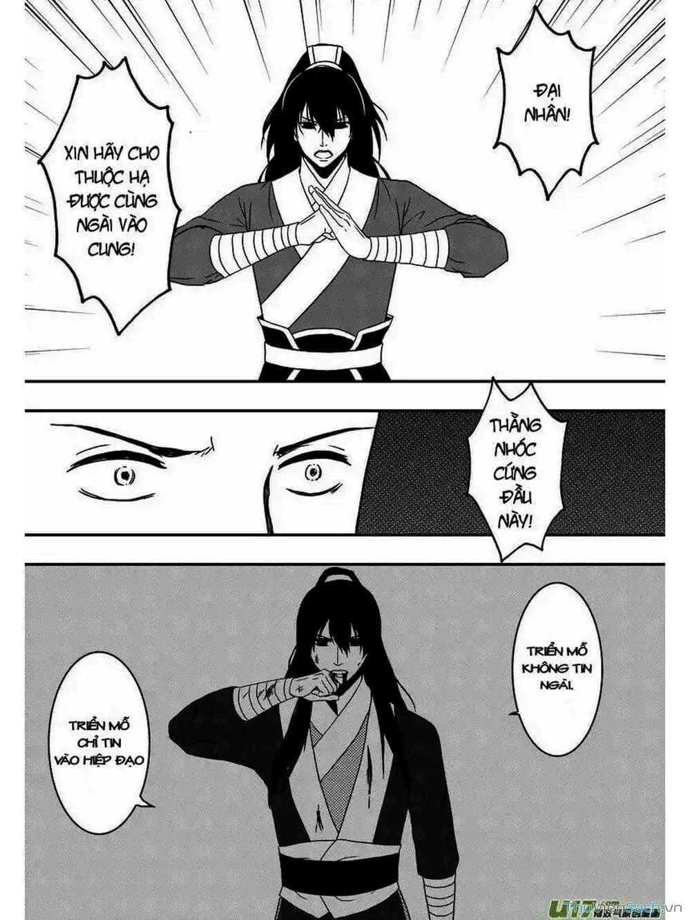 Truyện Tranh Khai Phong Kỳ Đàm - Bao Công Này Không Ổn trang 3