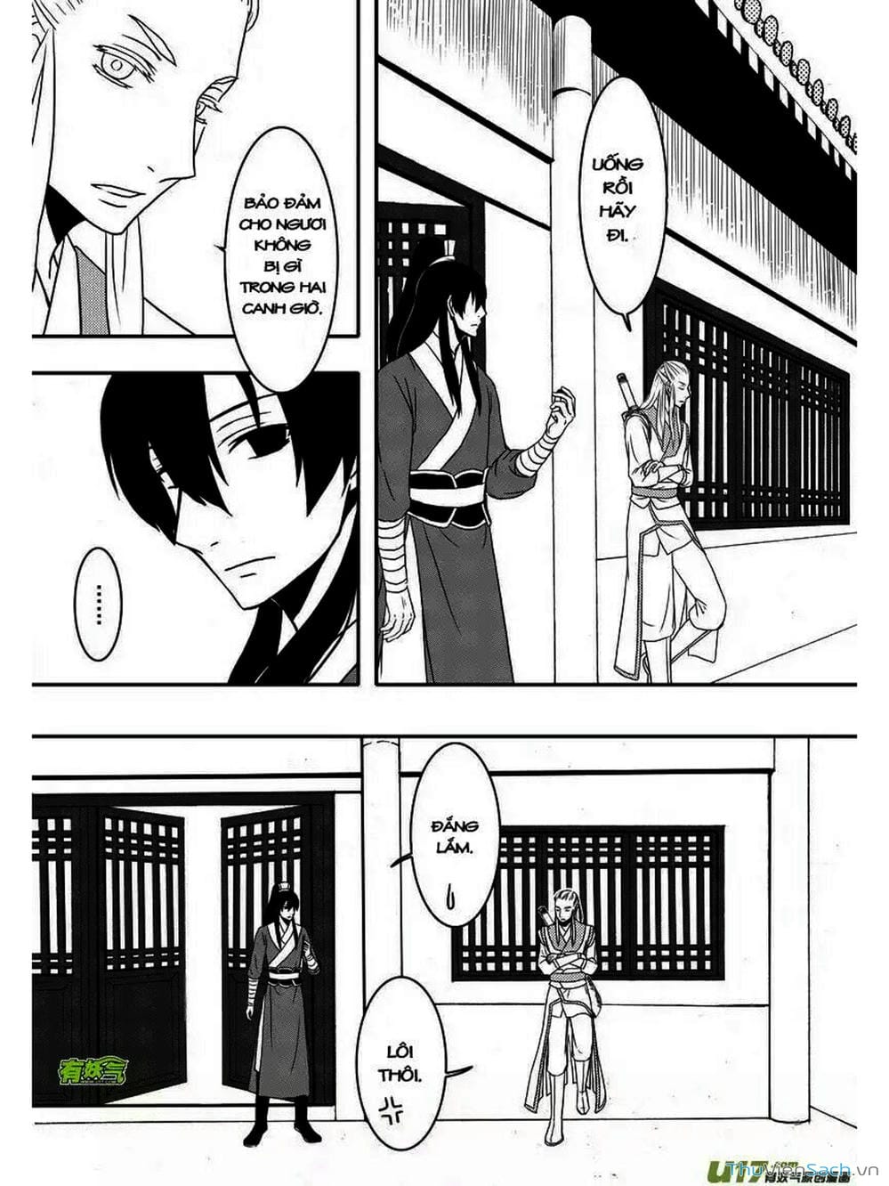 Truyện Tranh Khai Phong Kỳ Đàm - Bao Công Này Không Ổn trang 3