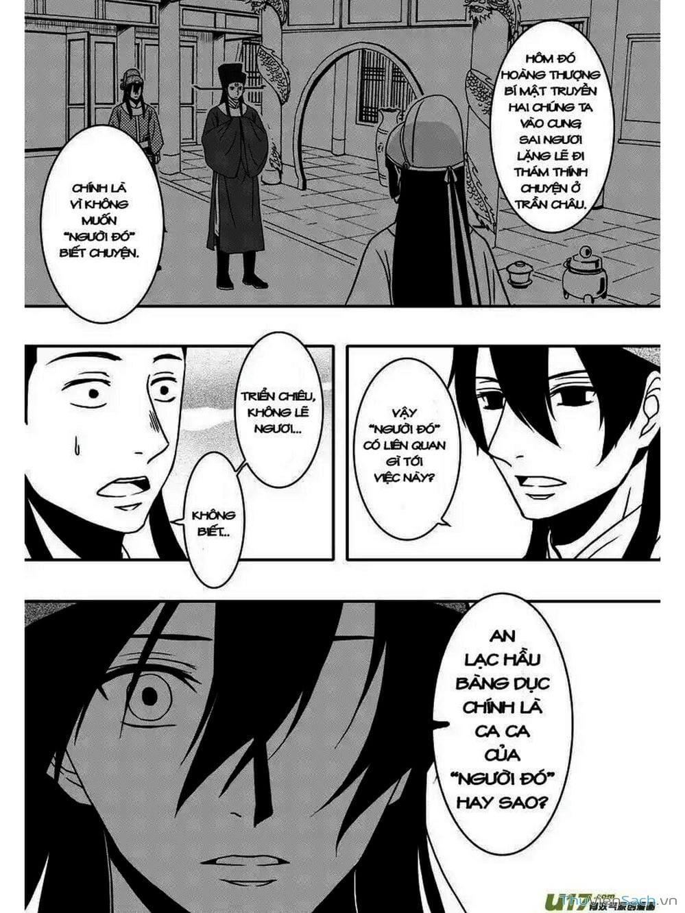 Truyện Tranh Khai Phong Kỳ Đàm - Bao Công Này Không Ổn trang 3