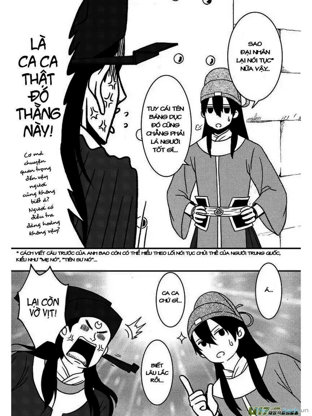 Truyện Tranh Khai Phong Kỳ Đàm - Bao Công Này Không Ổn trang 3