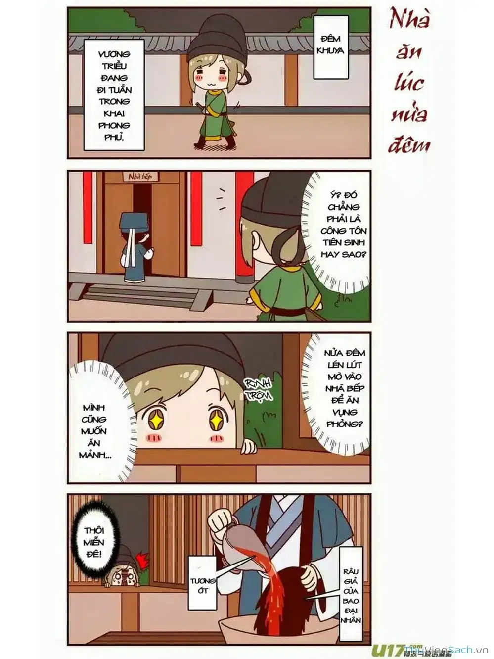 Truyện Tranh Khai Phong Kỳ Đàm - Bao Công Này Không Ổn trang 3