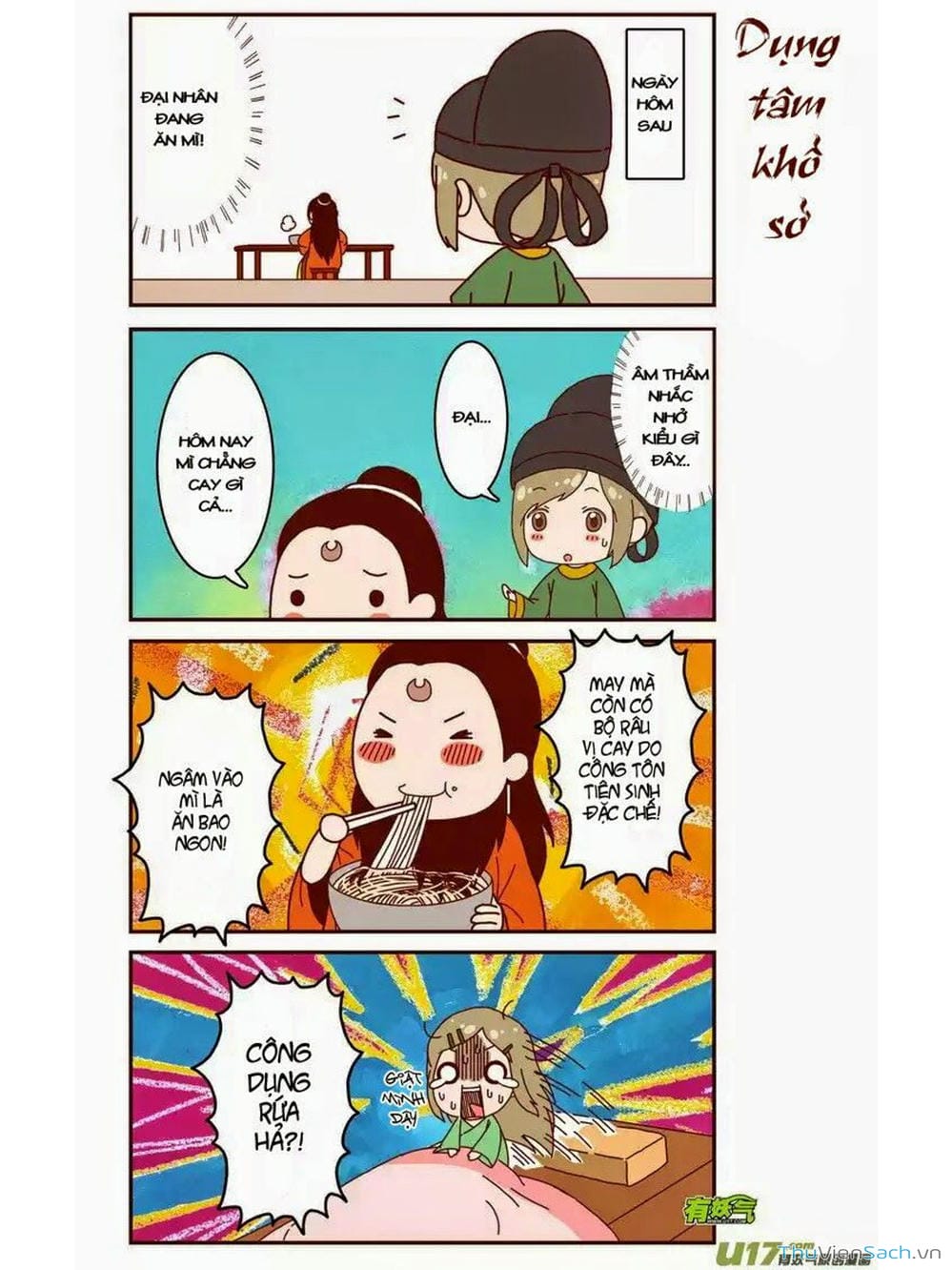 Truyện Tranh Khai Phong Kỳ Đàm - Bao Công Này Không Ổn trang 3