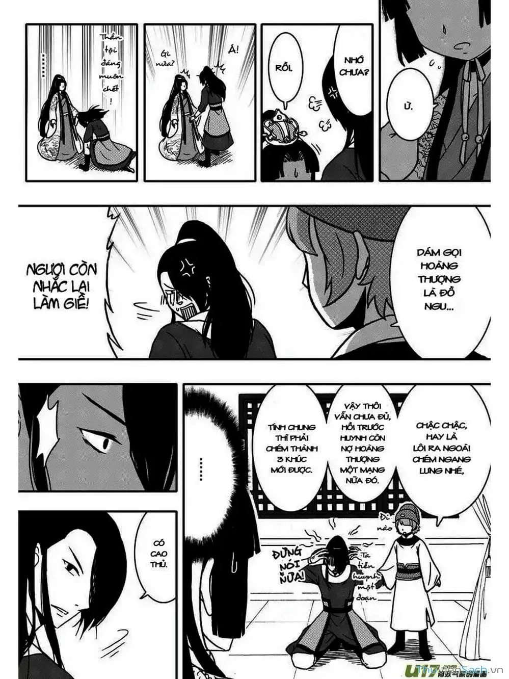 Truyện Tranh Khai Phong Kỳ Đàm - Bao Công Này Không Ổn trang 3