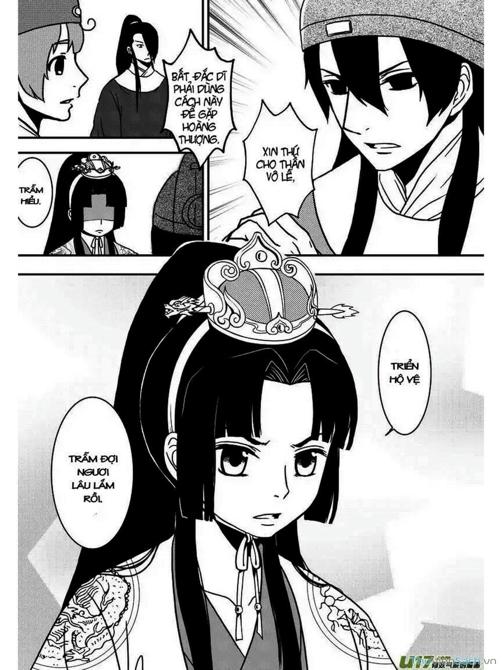 Truyện Tranh Khai Phong Kỳ Đàm - Bao Công Này Không Ổn trang 3