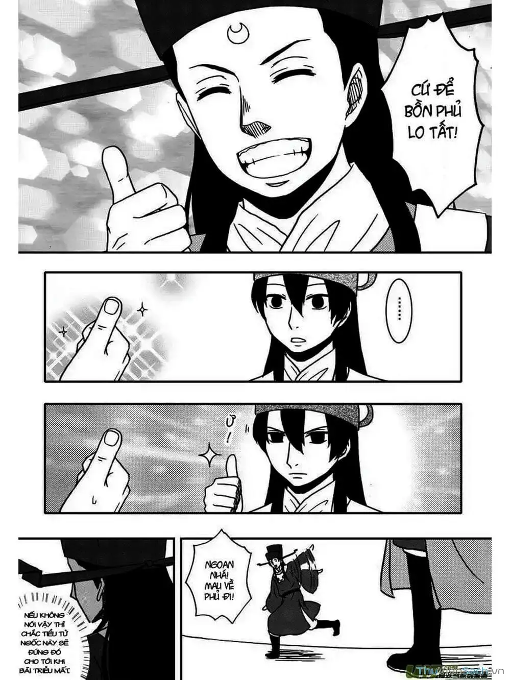 Truyện Tranh Khai Phong Kỳ Đàm - Bao Công Này Không Ổn trang 3