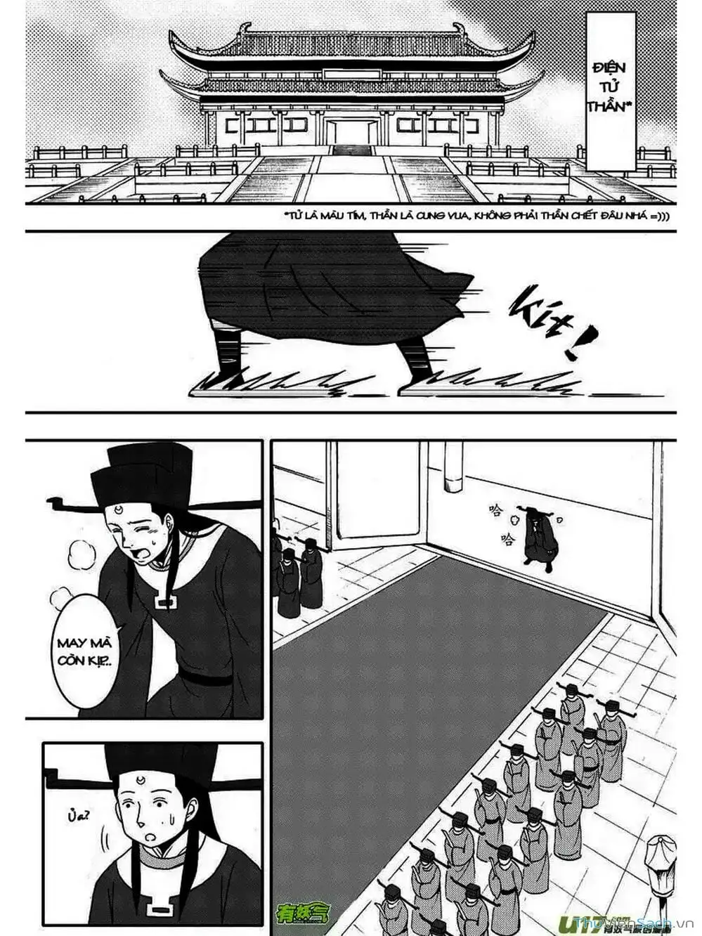 Truyện Tranh Khai Phong Kỳ Đàm - Bao Công Này Không Ổn trang 3