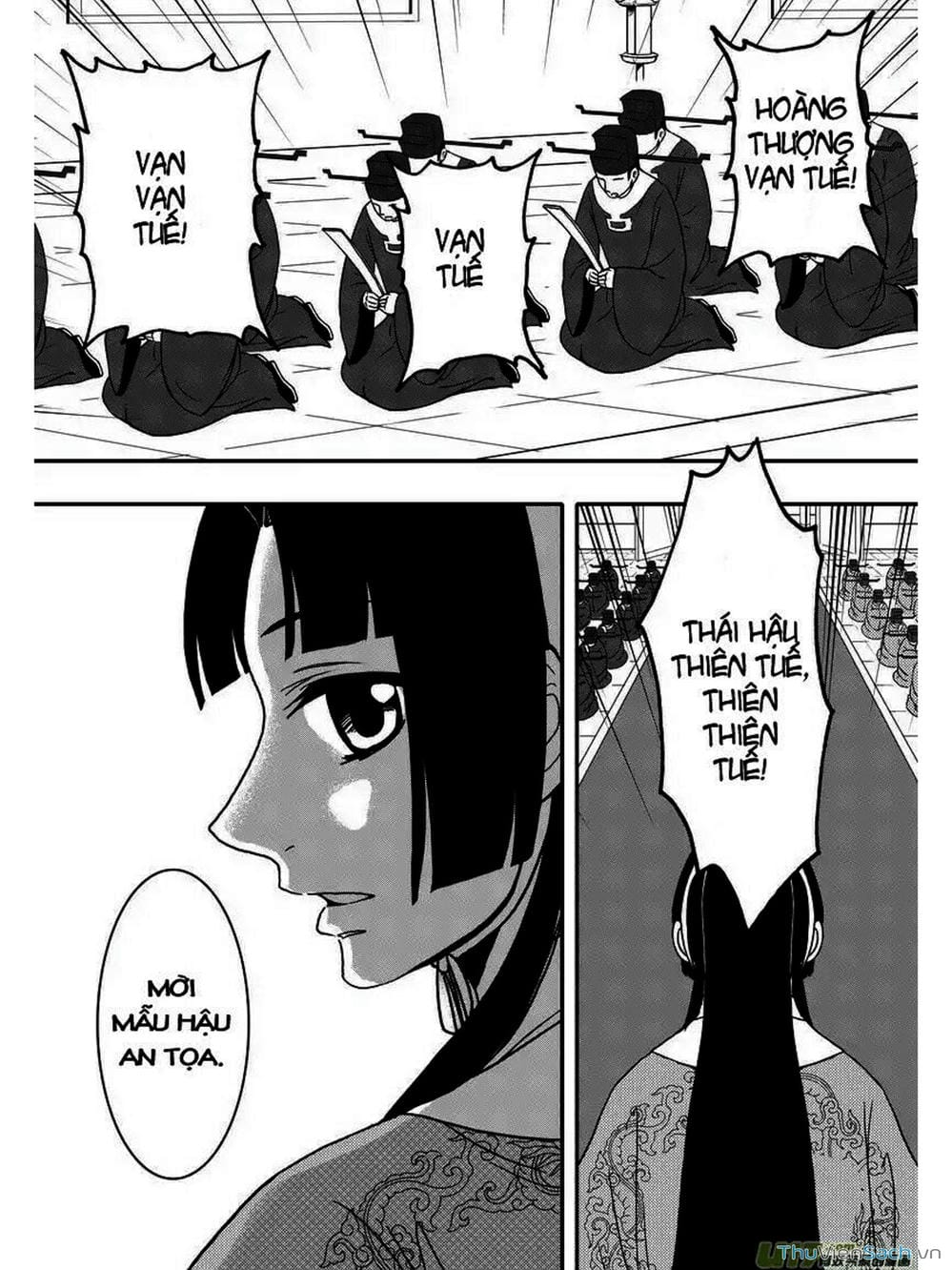 Truyện Tranh Khai Phong Kỳ Đàm - Bao Công Này Không Ổn trang 3