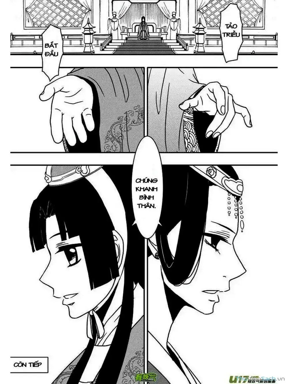 Truyện Tranh Khai Phong Kỳ Đàm - Bao Công Này Không Ổn trang 3