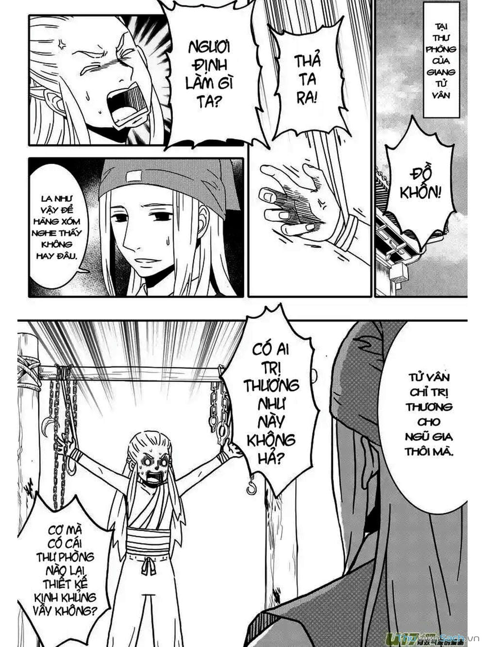 Truyện Tranh Khai Phong Kỳ Đàm - Bao Công Này Không Ổn trang 3