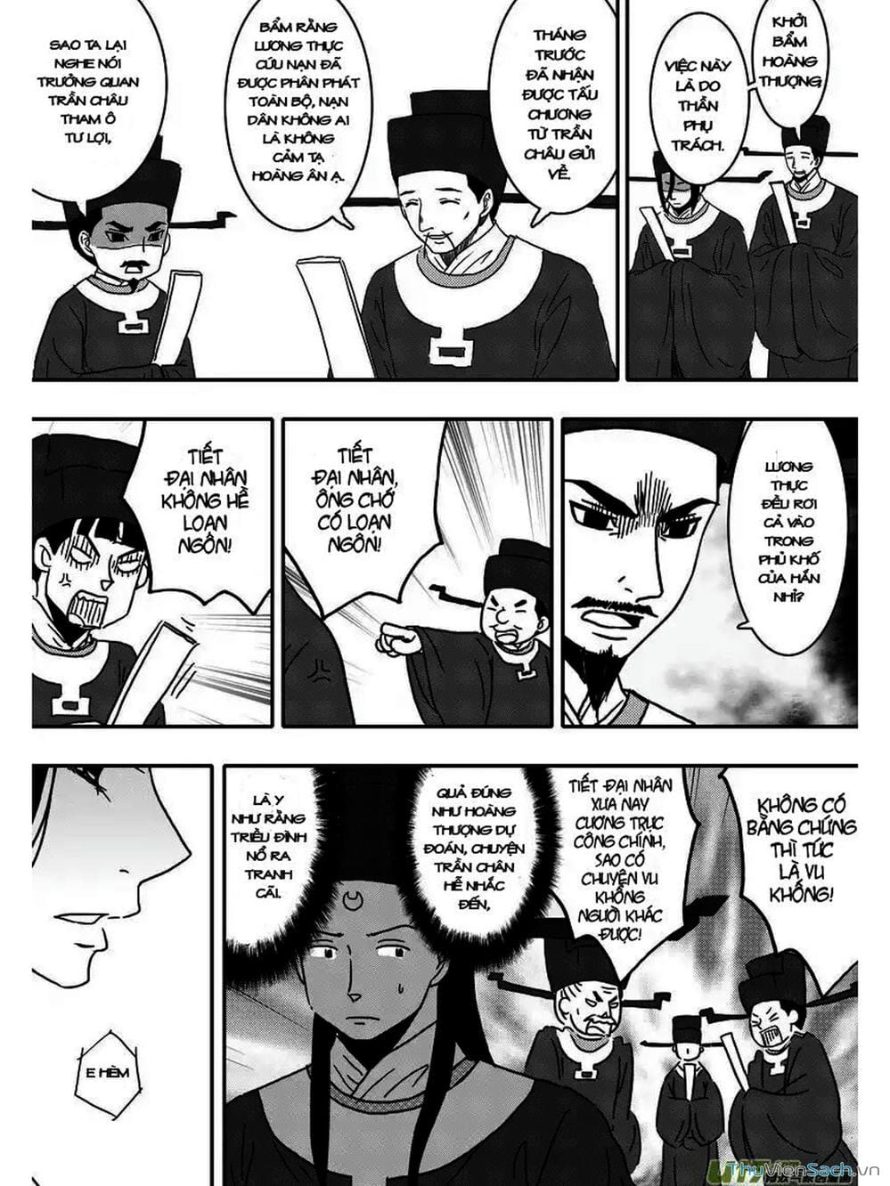 Truyện Tranh Khai Phong Kỳ Đàm - Bao Công Này Không Ổn trang 3