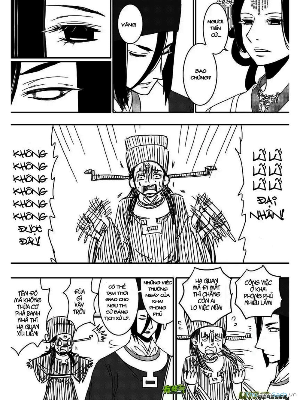 Truyện Tranh Khai Phong Kỳ Đàm - Bao Công Này Không Ổn trang 3