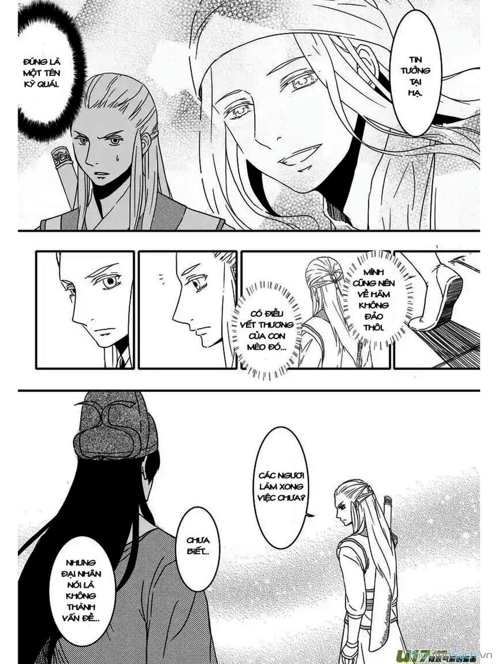 Truyện Tranh Khai Phong Kỳ Đàm - Bao Công Này Không Ổn trang 3