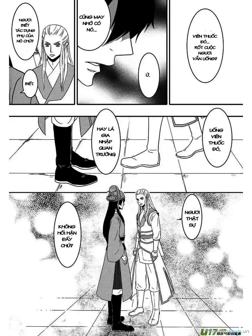 Truyện Tranh Khai Phong Kỳ Đàm - Bao Công Này Không Ổn trang 3