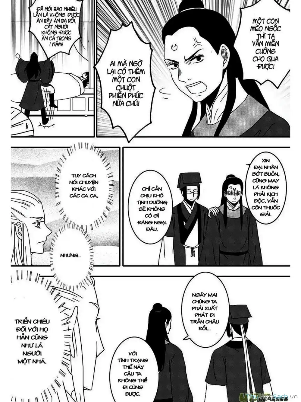 Truyện Tranh Khai Phong Kỳ Đàm - Bao Công Này Không Ổn trang 3