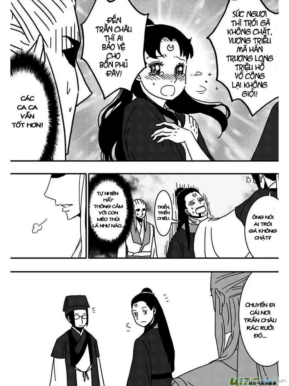 Truyện Tranh Khai Phong Kỳ Đàm - Bao Công Này Không Ổn trang 3