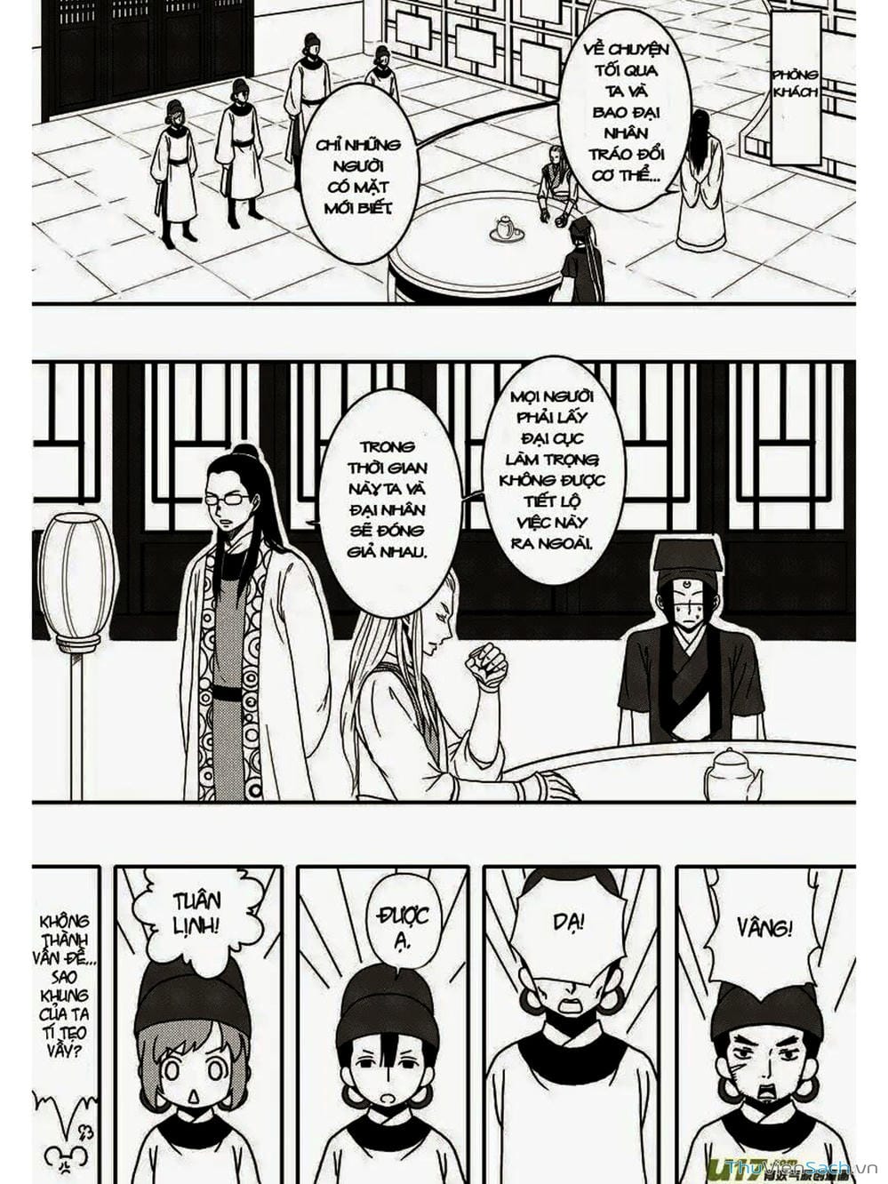 Truyện Tranh Khai Phong Kỳ Đàm - Bao Công Này Không Ổn trang 3