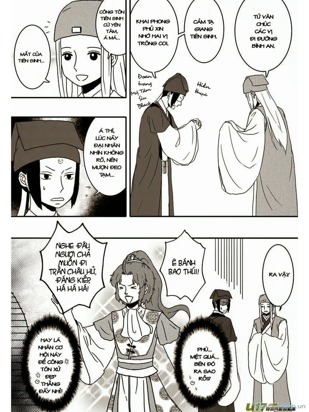 Truyện Tranh Khai Phong Kỳ Đàm - Bao Công Này Không Ổn trang 3