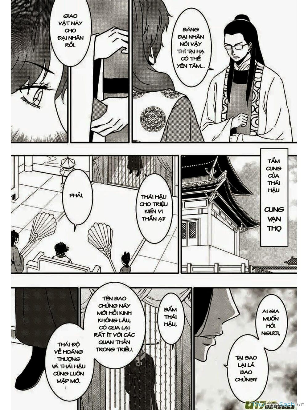 Truyện Tranh Khai Phong Kỳ Đàm - Bao Công Này Không Ổn trang 3