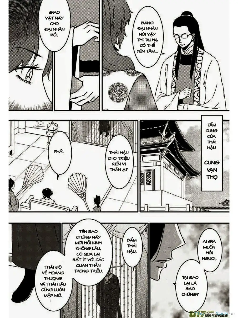 Truyện Tranh Khai Phong Kỳ Đàm - Bao Công Này Không Ổn trang 3