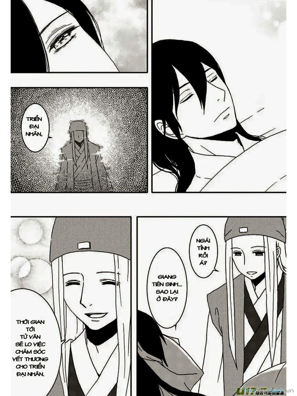 Truyện Tranh Khai Phong Kỳ Đàm - Bao Công Này Không Ổn trang 3