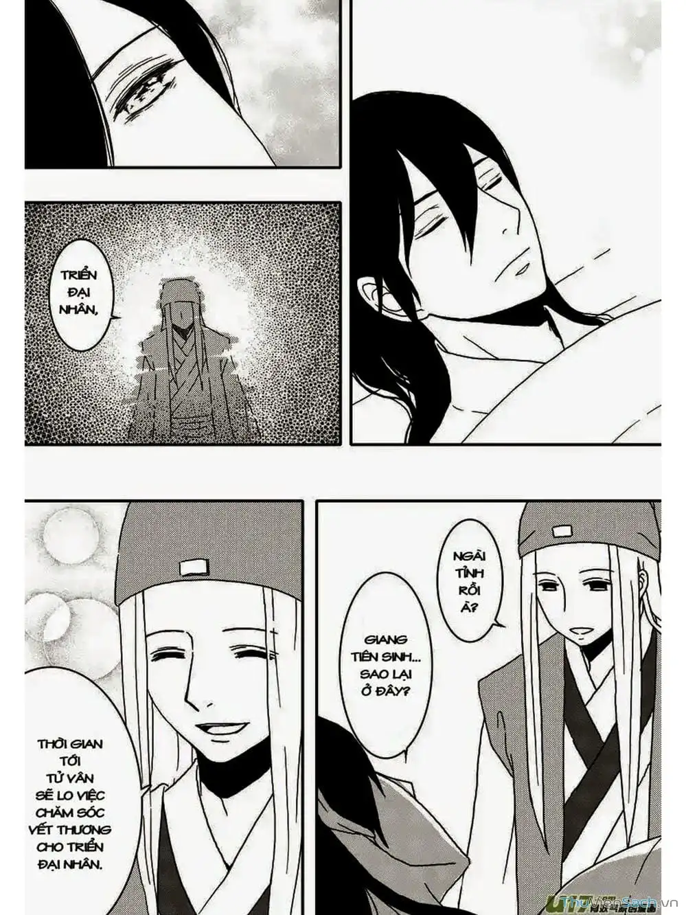 Truyện Tranh Khai Phong Kỳ Đàm - Bao Công Này Không Ổn trang 3