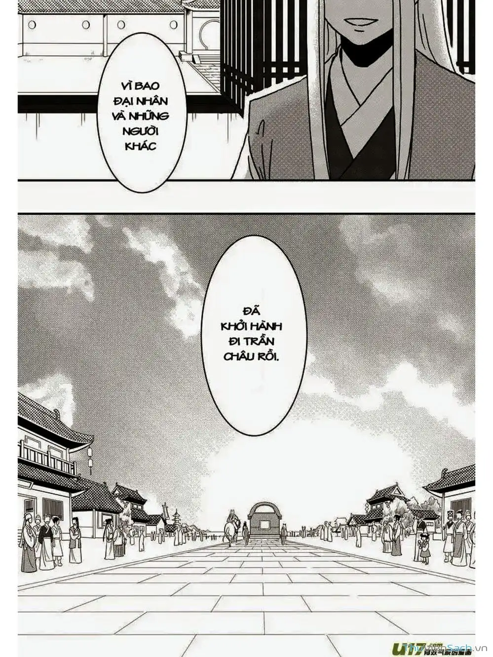 Truyện Tranh Khai Phong Kỳ Đàm - Bao Công Này Không Ổn trang 3