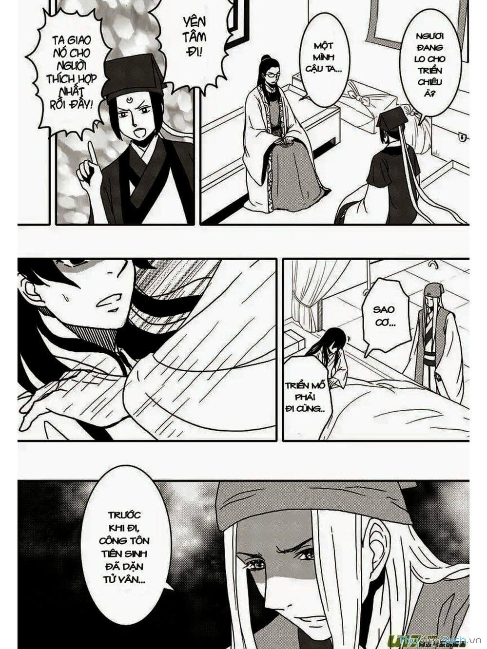 Truyện Tranh Khai Phong Kỳ Đàm - Bao Công Này Không Ổn trang 3