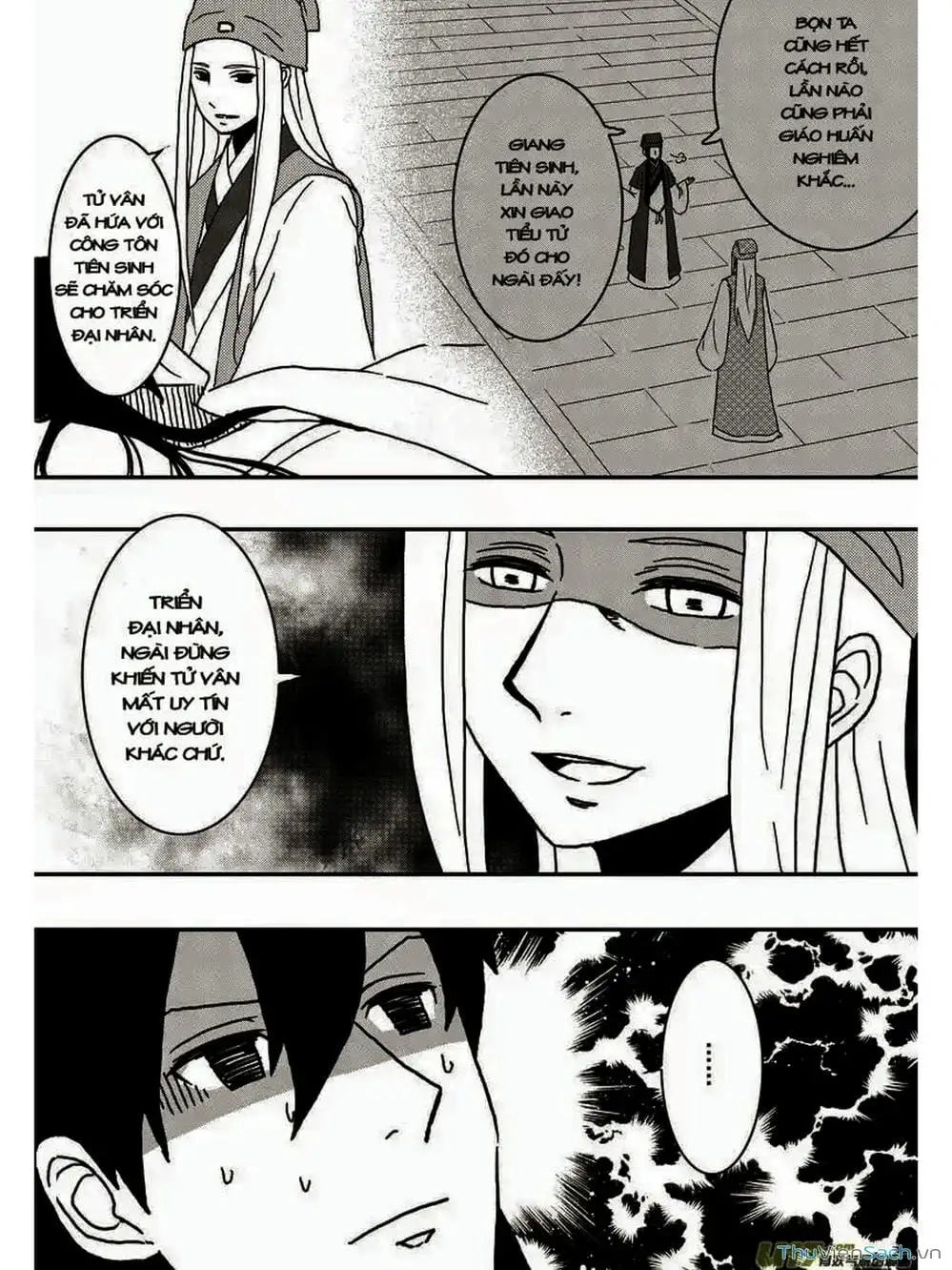 Truyện Tranh Khai Phong Kỳ Đàm - Bao Công Này Không Ổn trang 3