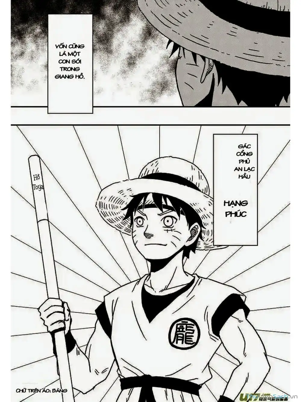 Truyện Tranh Khai Phong Kỳ Đàm - Bao Công Này Không Ổn trang 3