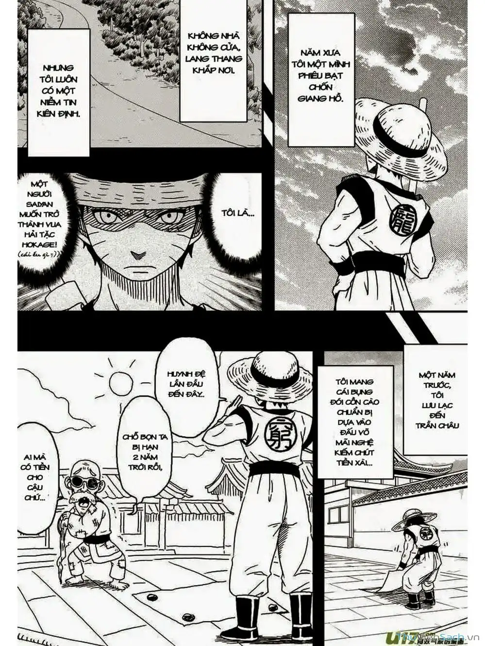 Truyện Tranh Khai Phong Kỳ Đàm - Bao Công Này Không Ổn trang 3