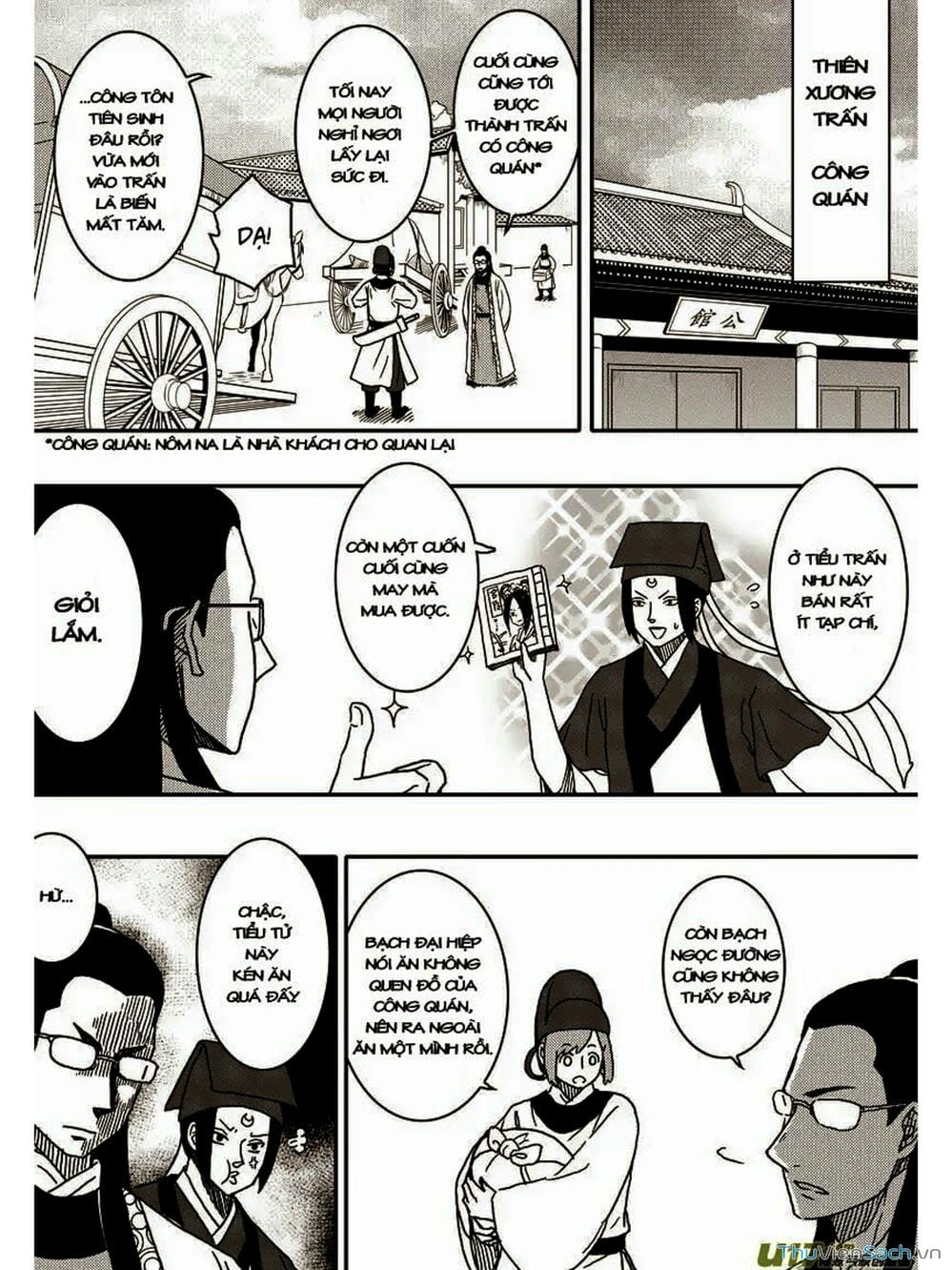 Truyện Tranh Khai Phong Kỳ Đàm - Bao Công Này Không Ổn trang 3