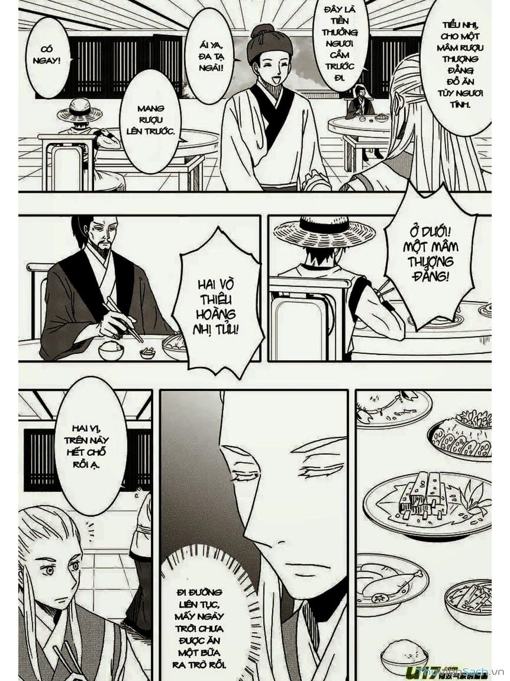 Truyện Tranh Khai Phong Kỳ Đàm - Bao Công Này Không Ổn trang 3