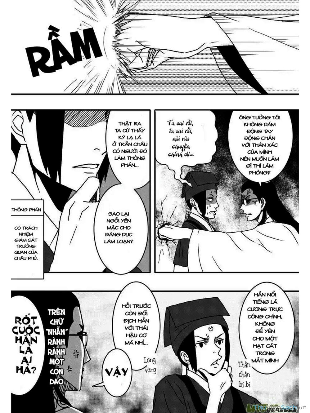 Truyện Tranh Khai Phong Kỳ Đàm - Bao Công Này Không Ổn trang 3