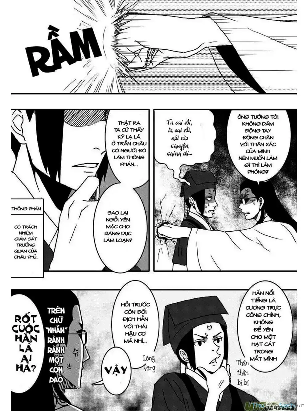 Truyện Tranh Khai Phong Kỳ Đàm - Bao Công Này Không Ổn trang 3