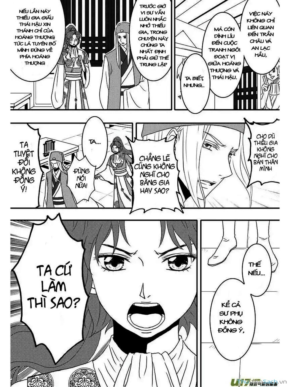 Truyện Tranh Khai Phong Kỳ Đàm - Bao Công Này Không Ổn trang 3