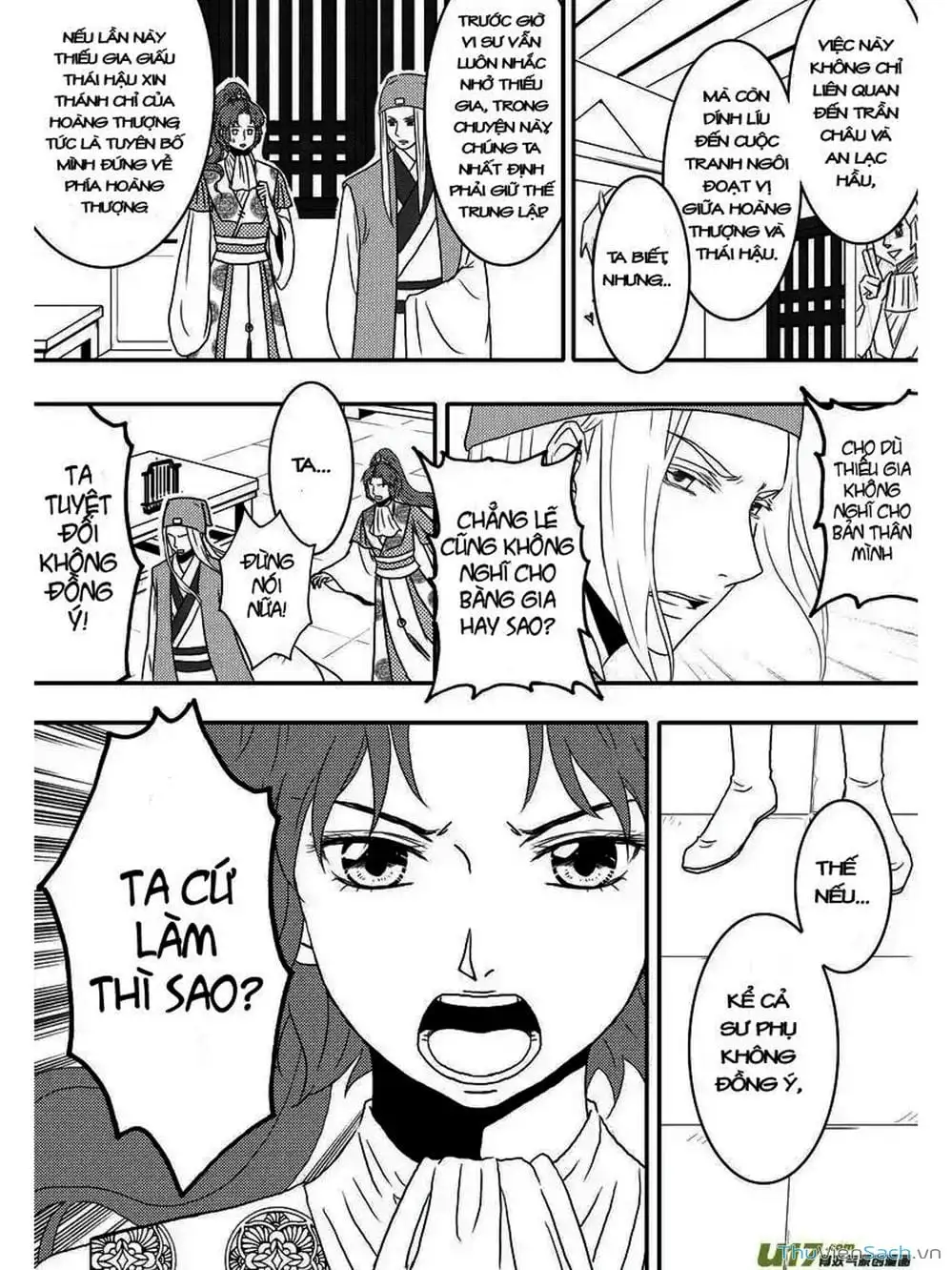 Truyện Tranh Khai Phong Kỳ Đàm - Bao Công Này Không Ổn trang 3