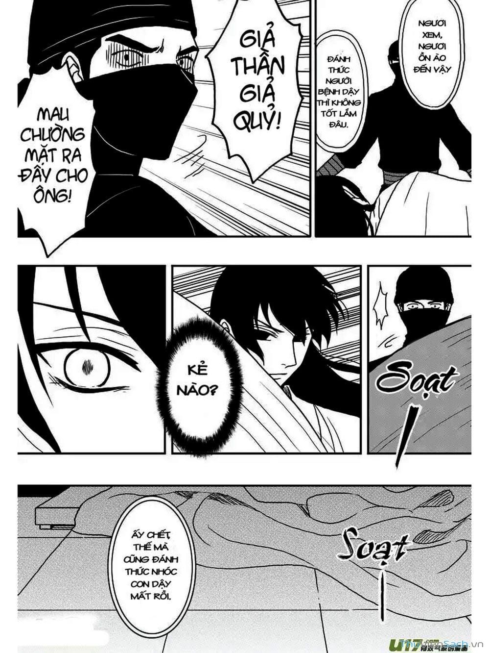 Truyện Tranh Khai Phong Kỳ Đàm - Bao Công Này Không Ổn trang 3