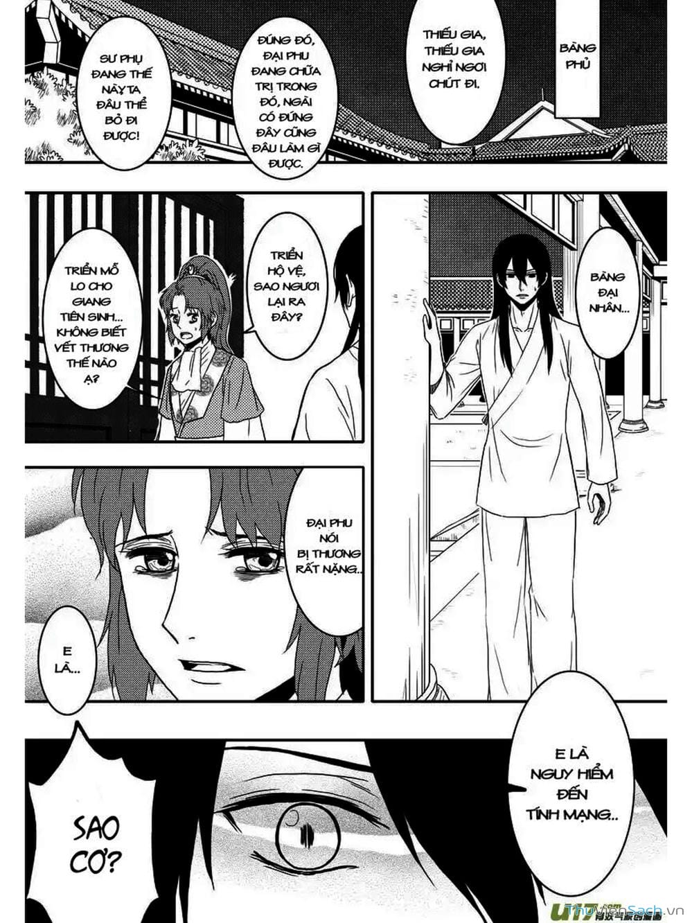 Truyện Tranh Khai Phong Kỳ Đàm - Bao Công Này Không Ổn trang 3