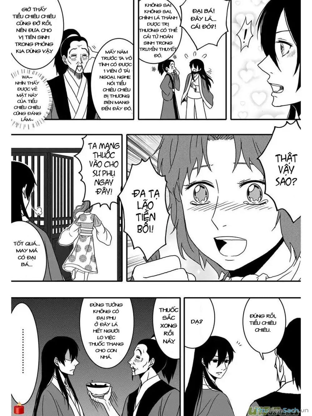 Truyện Tranh Khai Phong Kỳ Đàm - Bao Công Này Không Ổn trang 3