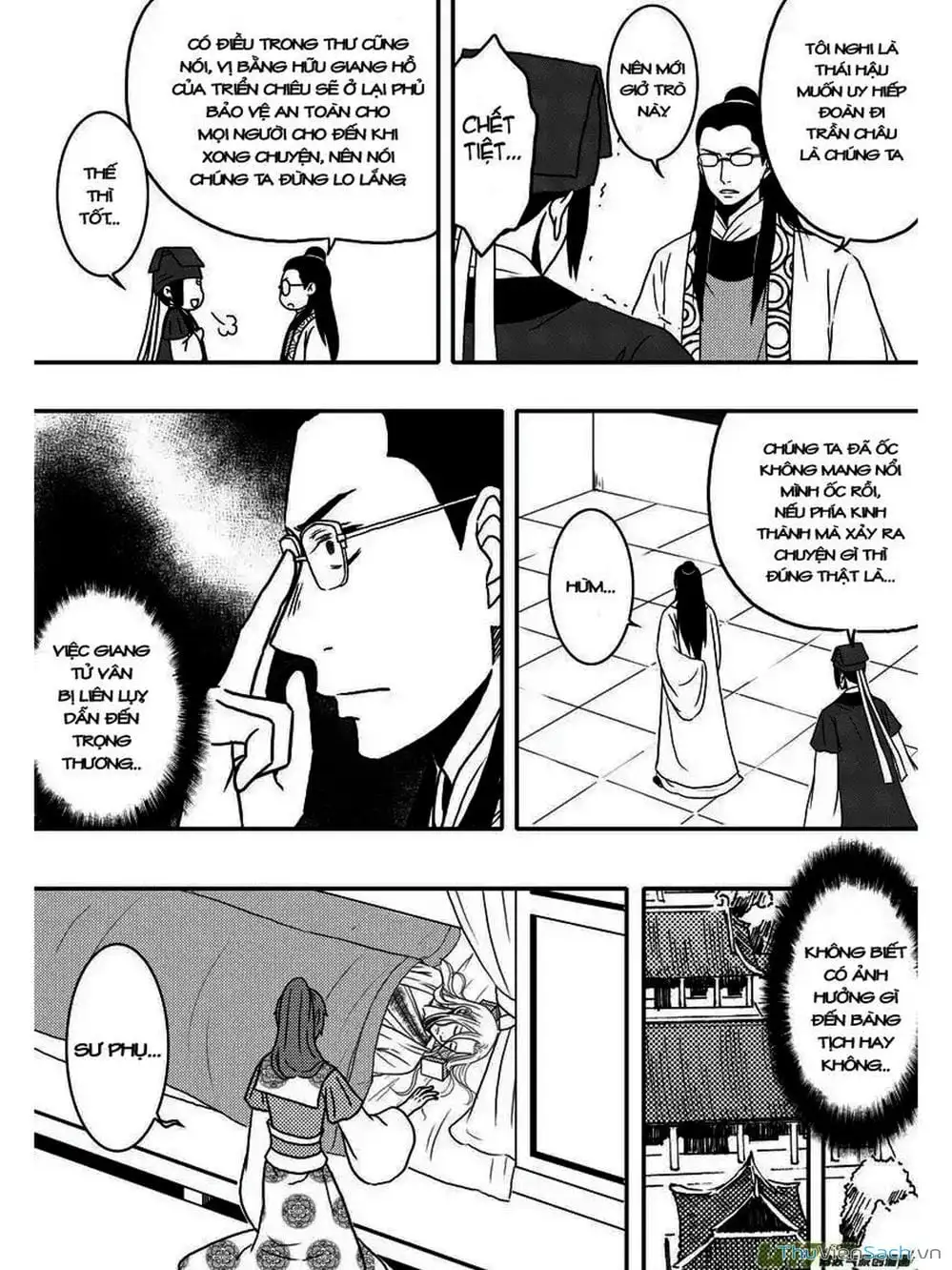 Truyện Tranh Khai Phong Kỳ Đàm - Bao Công Này Không Ổn trang 3