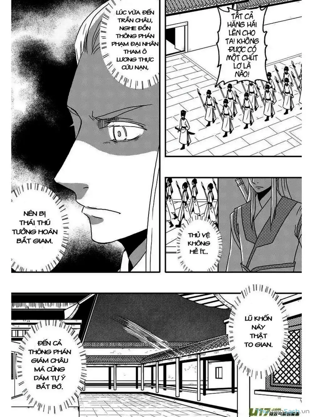 Truyện Tranh Khai Phong Kỳ Đàm - Bao Công Này Không Ổn trang 3