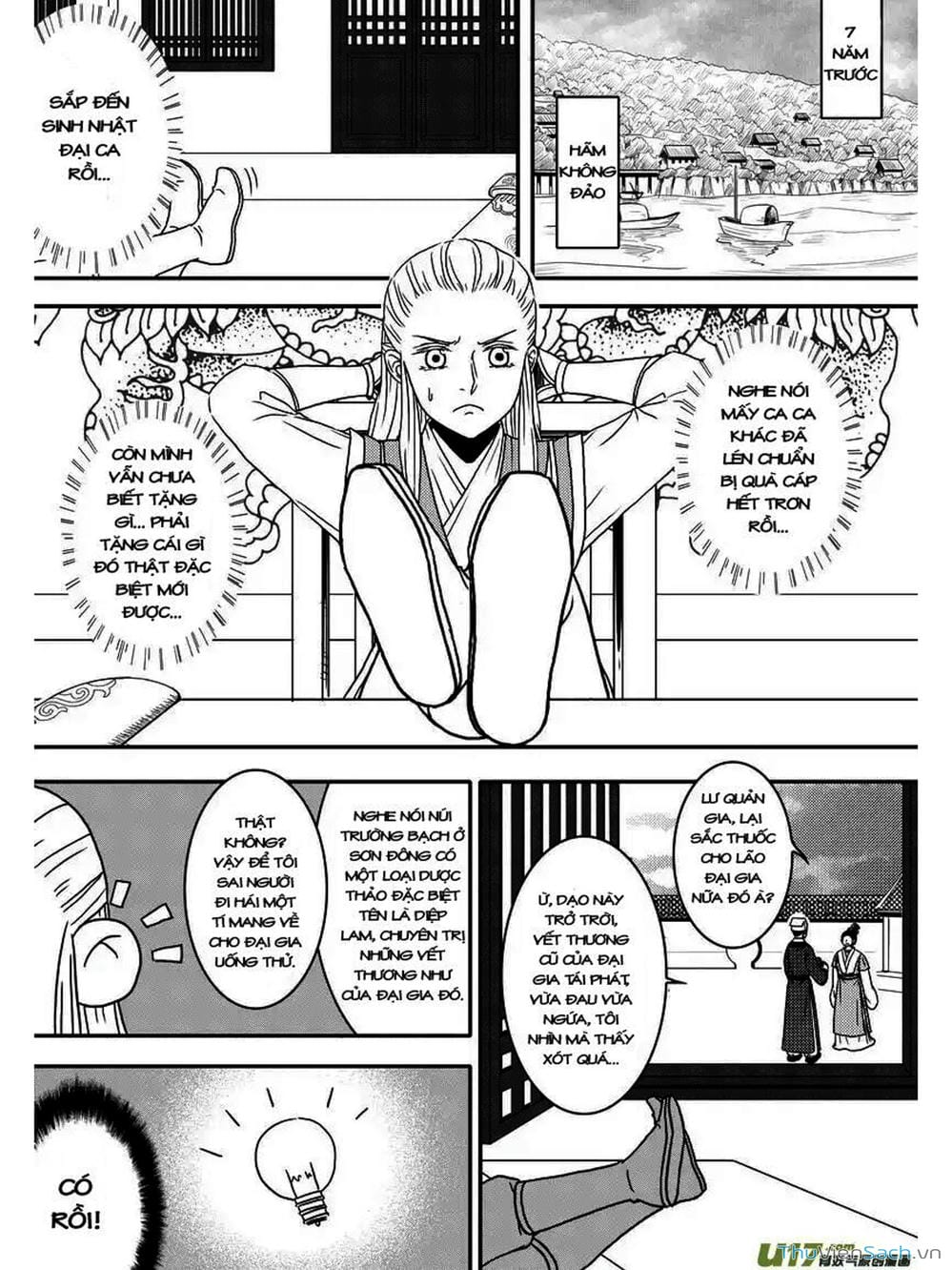 Truyện Tranh Khai Phong Kỳ Đàm - Bao Công Này Không Ổn trang 3