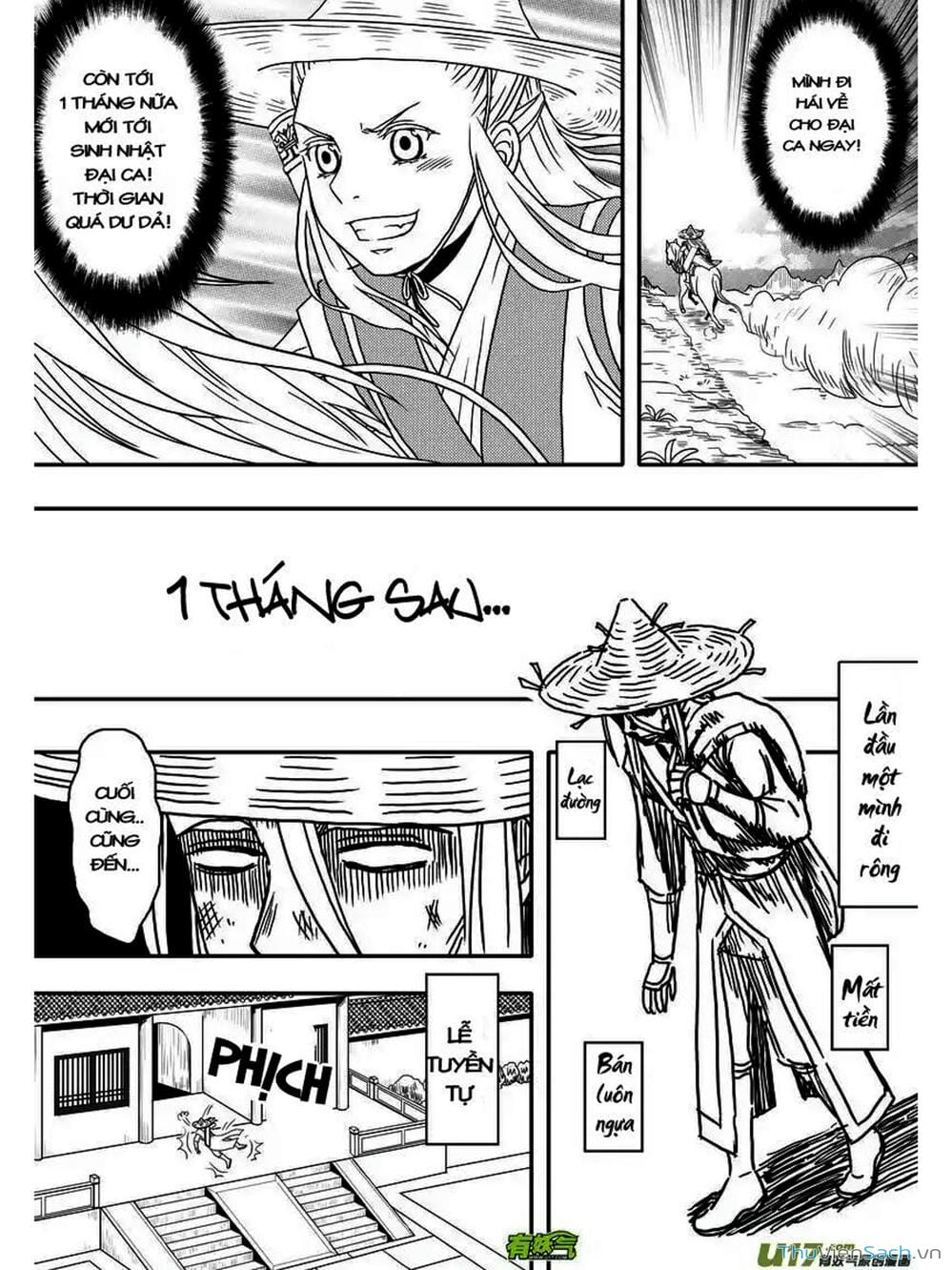 Truyện Tranh Khai Phong Kỳ Đàm - Bao Công Này Không Ổn trang 3