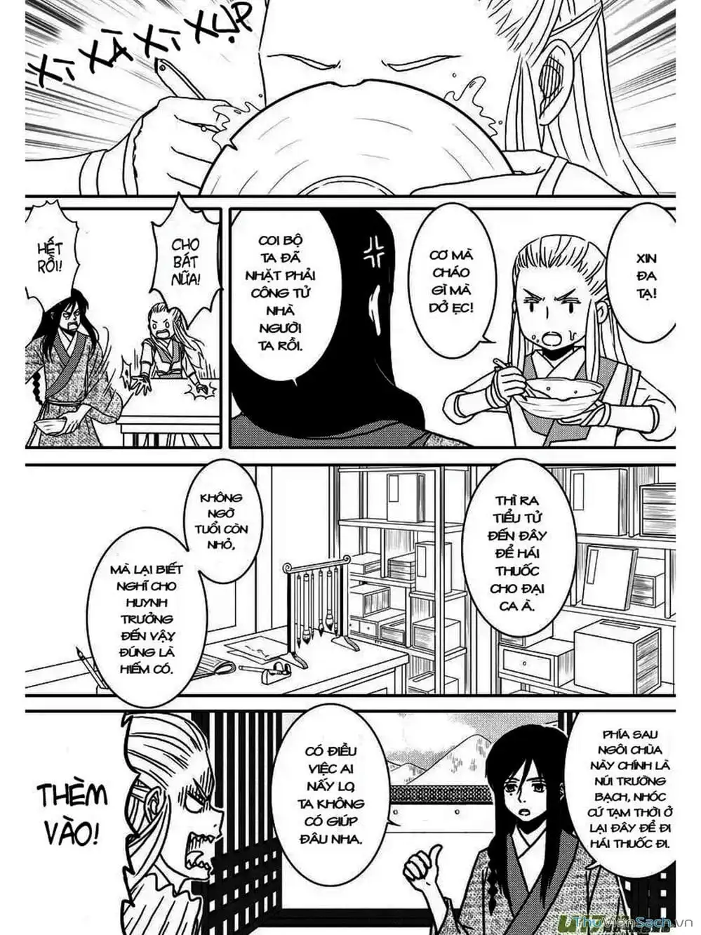 Truyện Tranh Khai Phong Kỳ Đàm - Bao Công Này Không Ổn trang 3