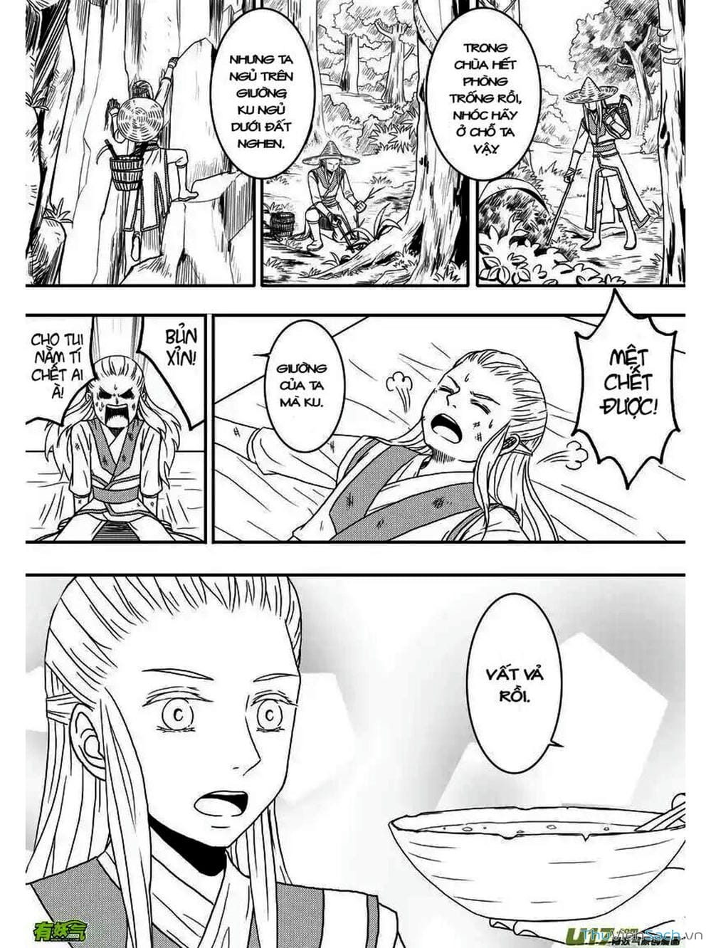 Truyện Tranh Khai Phong Kỳ Đàm - Bao Công Này Không Ổn trang 3