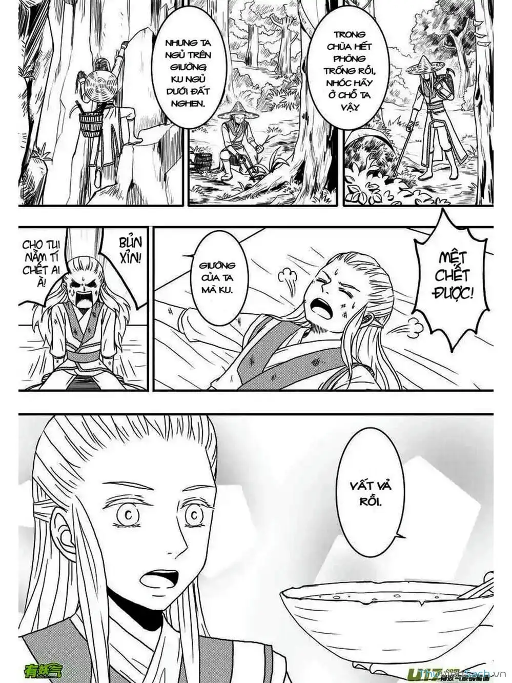 Truyện Tranh Khai Phong Kỳ Đàm - Bao Công Này Không Ổn trang 3