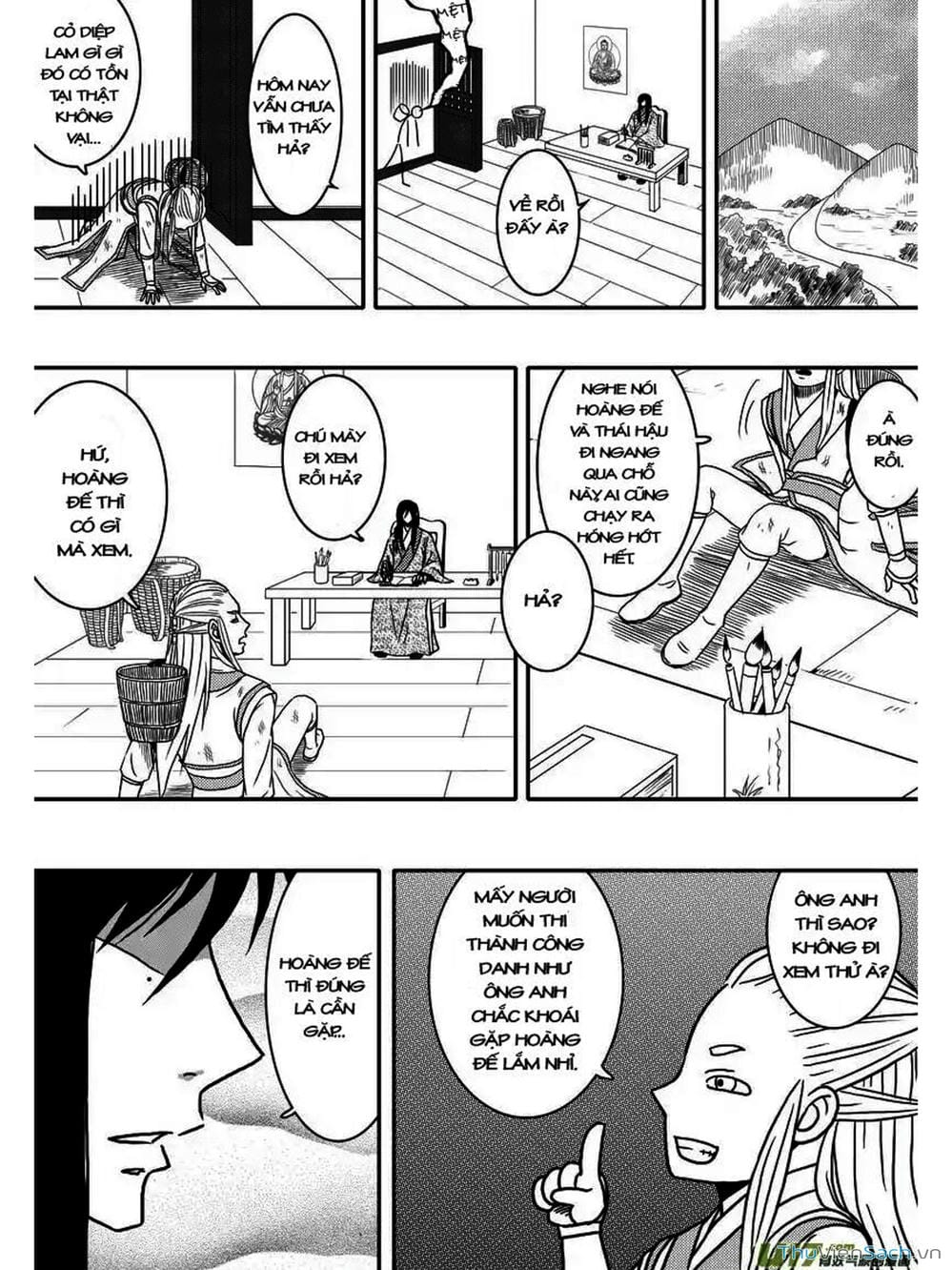 Truyện Tranh Khai Phong Kỳ Đàm - Bao Công Này Không Ổn trang 3