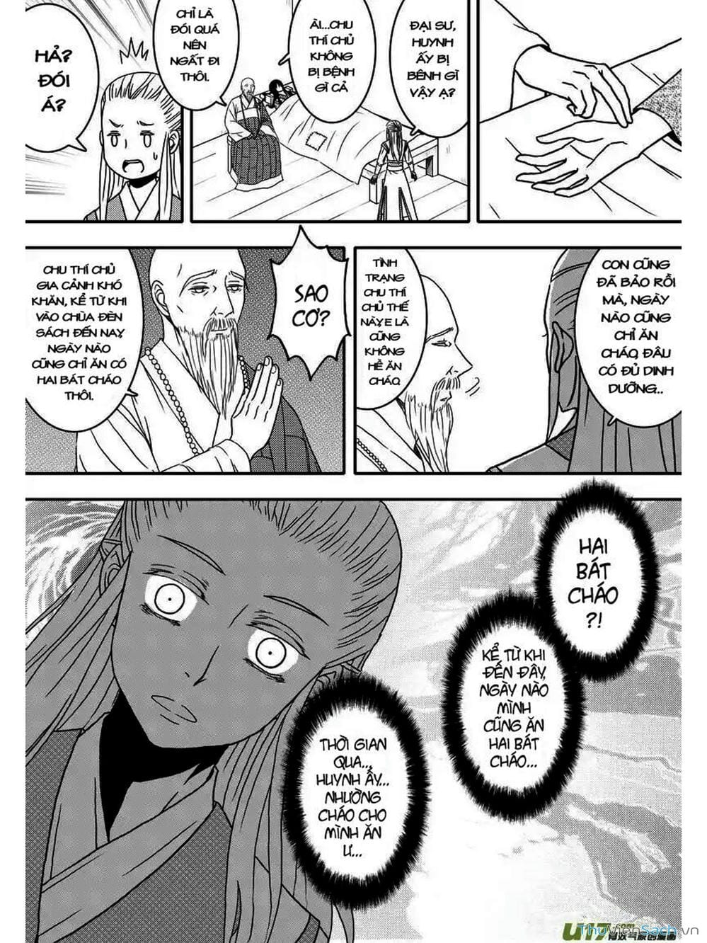 Truyện Tranh Khai Phong Kỳ Đàm - Bao Công Này Không Ổn trang 3